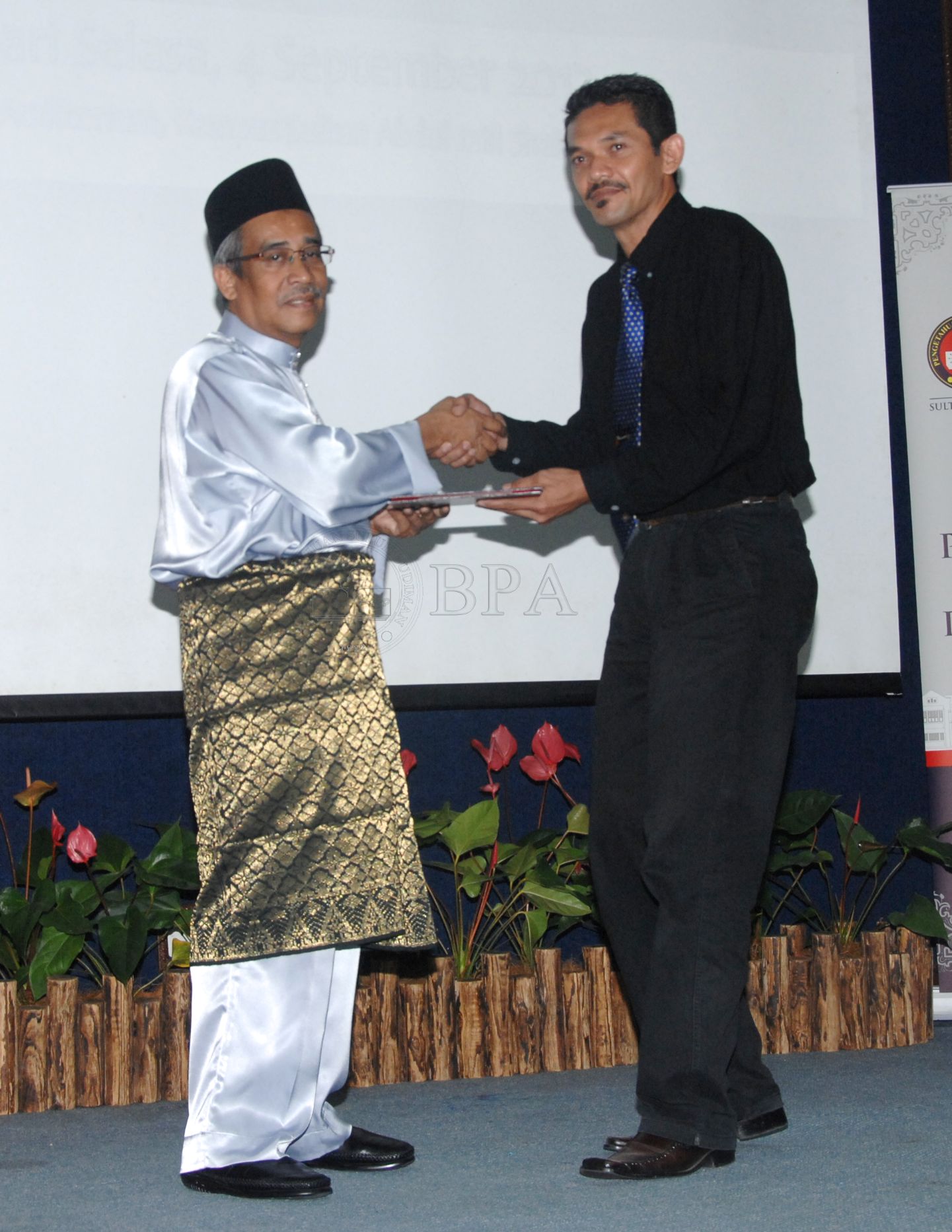 BPA 12 110 APC FBA 0138